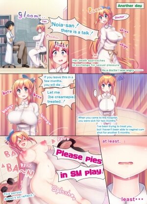 Infected girls are all okay with creampie treatment! - Page 27