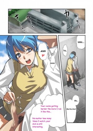 Shikotte! Mariko-chan - Page 2
