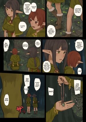 Elf no Sato to Ogre Gun - Page 6