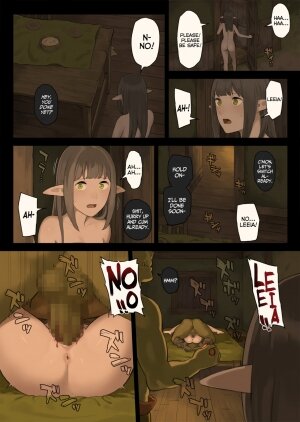 Elf no Sato to Ogre Gun - Page 33