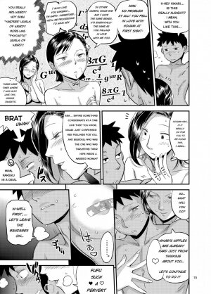 Hikari no Housoku - Page 14