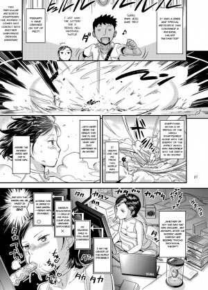 Hikari no Housoku - Page 26
