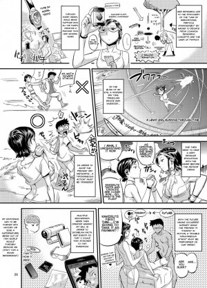 Hikari no Housoku - Page 27