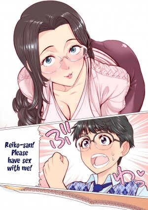 Having Hide and Seek Sex With Takashi-kun's Mom - Page 8