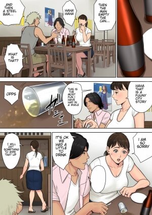 Tokai kara Kita Otoko ~Kowasareta Inaka Tsuma~ - Page 8