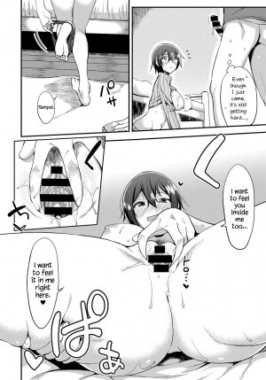 Does Senpai Not Like This Kind of Thing!? - Page 12