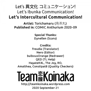 Let's Intercultural Communication! - Page 23