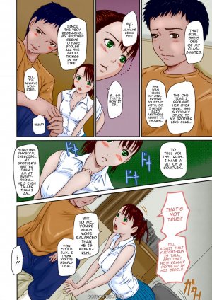 Kisaragi Gunma-Step Up - Page 4