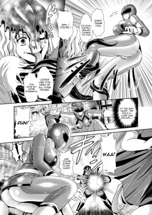 Myouou Sentai Jutsuranger - Page 3