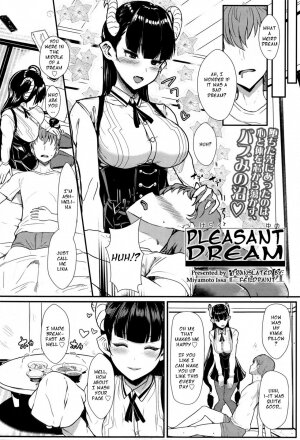 Pleasant Dream - Page 2