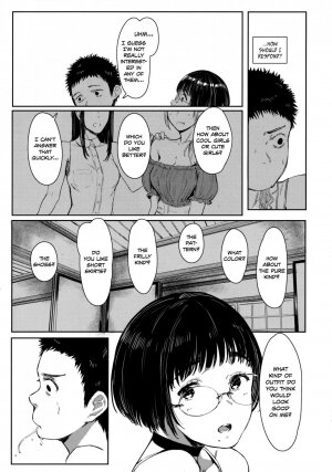 Next Door's Chinatsu-chan R 05 - Page 4