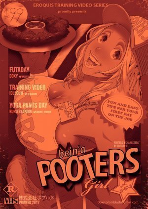 Pooters Futaday - Page 16