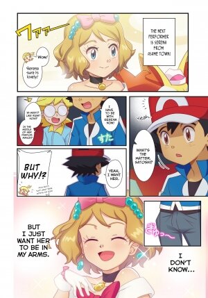 Serena and Satoshi - Page 1