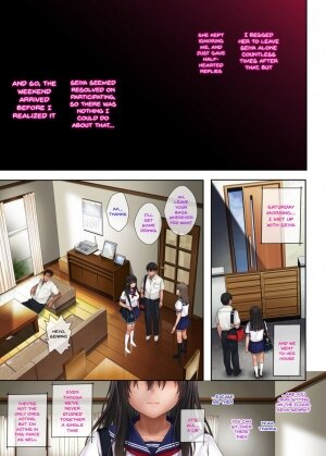 Midareuchi 2 - Page 20