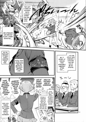 The Exemplary Student Council President!? - Page 4