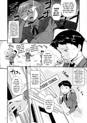 The Exemplary Student Council President!? - Page 5