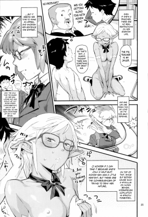 The Exemplary Student Council President!? - Page 24