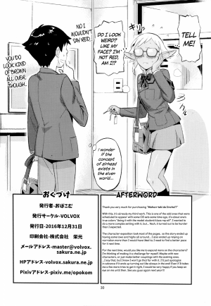 The Exemplary Student Council President!? - Page 29