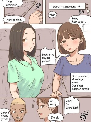 Long Vacation - Page 2