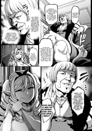 Fertile Slave Elves 5 - Page 21