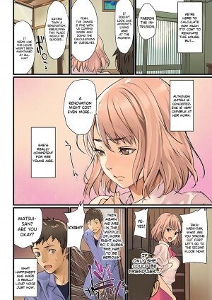 Pai☆Panic ~Hasamareta Dekapai~ 2 - Page 4