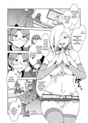 GTS - Great Teacher Sayoko - Page 4