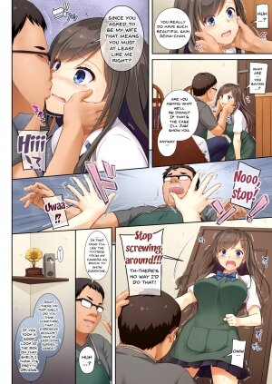 DLO-04 My Boyfriend And My Broken Relationship - Page 17