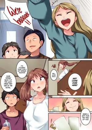 Home Alone Romp with my Childhood Friend - Page 40