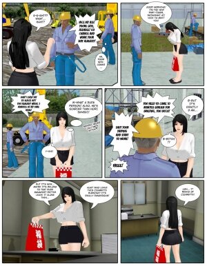 fiction life of ai shinozaki - chapter 14 remastered. [Hong_mei_ling] - Page 4