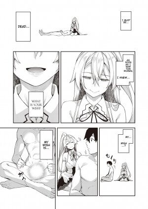 I Came to Another World, So I Think I'm Gonna Enjoy My Sex Skills to the Fullest! - Page 7