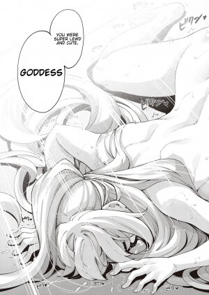 I Came to Another World, So I Think I'm Gonna Enjoy My Sex Skills to the Fullest! - Page 29