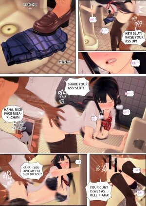 Promise - Page 16