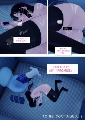Promise - Page 30