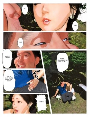 Kyou no Misako-san 2019:2 - Page 15