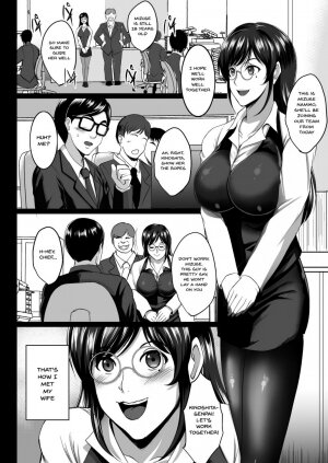 inished Impregnation Training - Mother And Daughter NTR Records - Page 23