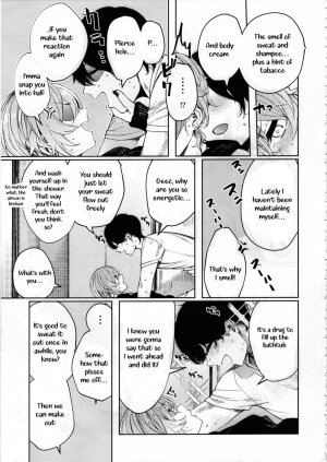 Furyouppoi Kanojo to Asedaku de Daradara Shitai Natsu - Page 6
