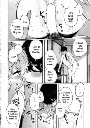 Furyouppoi Kanojo to Asedaku de Daradara Shitai Natsu - Page 23
