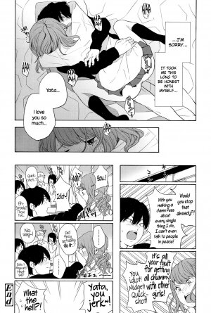 Torakaburi?? - Page 24