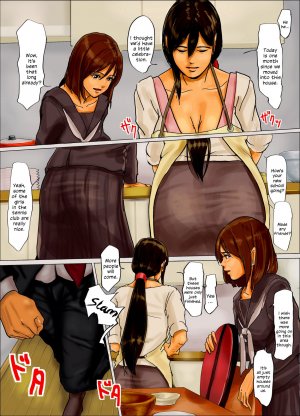 Mother and Daughters in a Cage – Yojouhan Shobou - Page 4