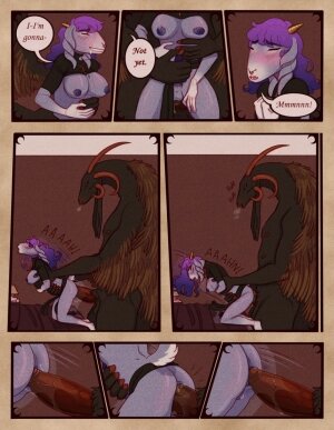 Offering - Page 17