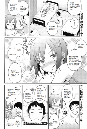 Yukinya Ch. 1-5 [English] - Page 48