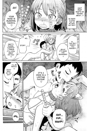 Yukinya Ch. 1-5 [English] - Page 52