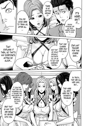 National Married Academy 2 Hentai (English) - Page 1