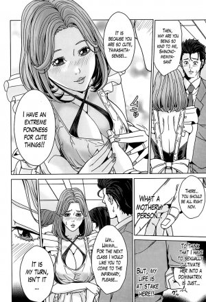 National Married Academy 2 Hentai (English) - Page 2