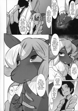 Sheep-chan's Yuutsu - Page 6