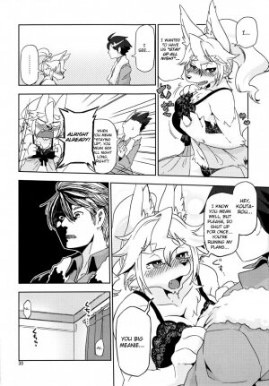 Koi Momiji in the 101st year - Page 4