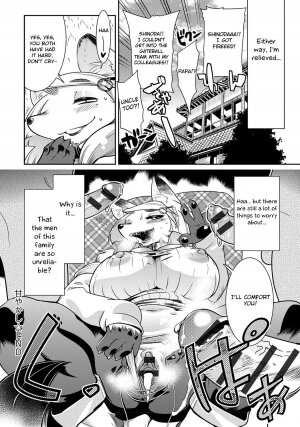Spoiled (DOGGY♥MAGGY♥) - Page 26