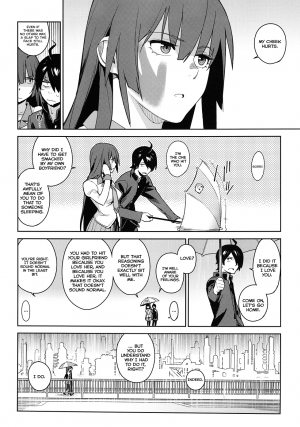 Hitagi Frog - Page 35