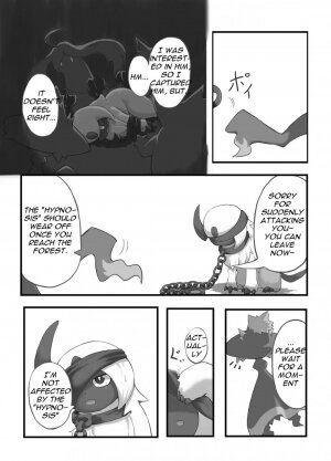 Ghost Party - Page 39