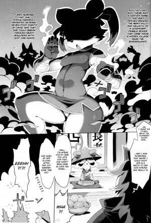 Panda-sanchi Shukuhakutan - Page 2